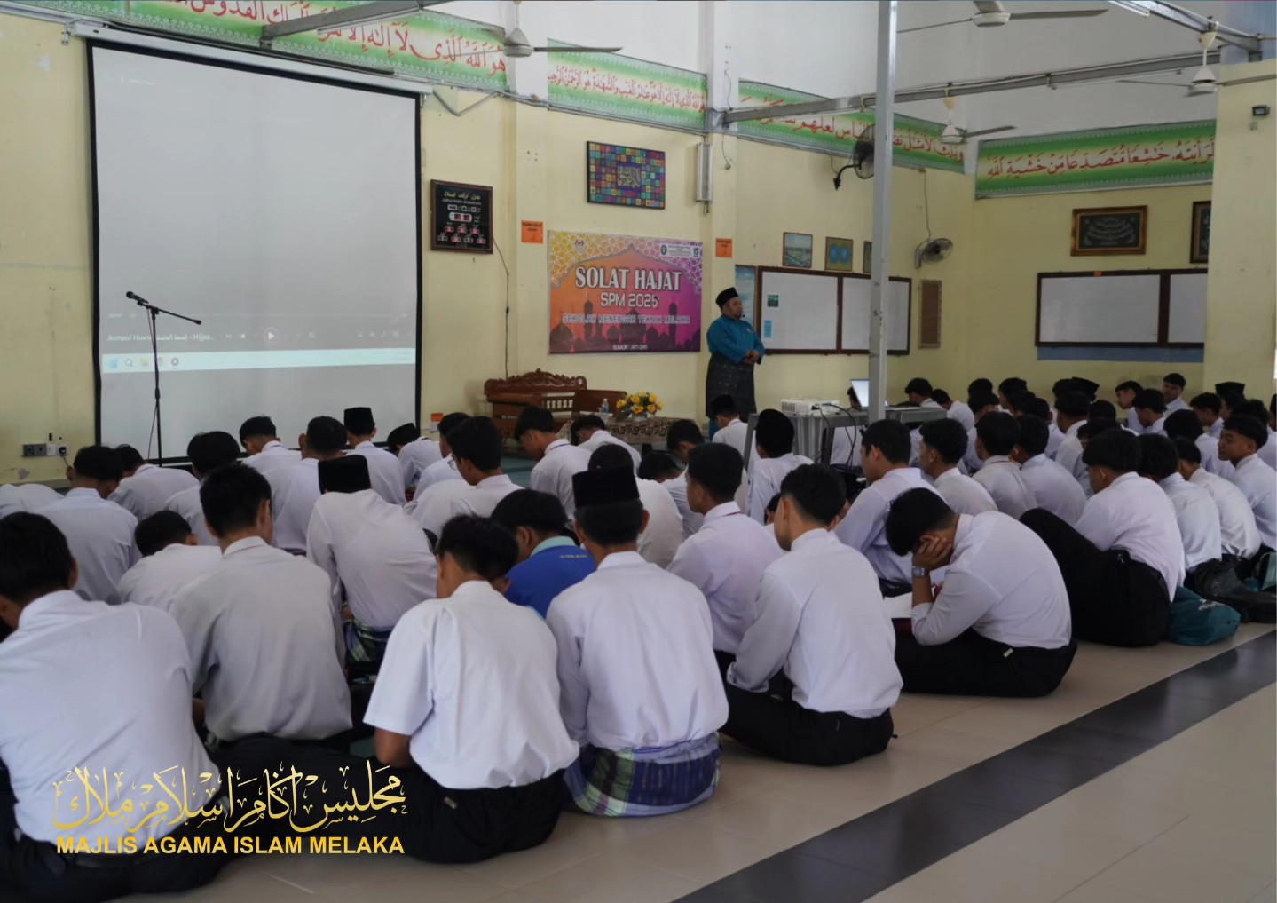 Ceramah Ringkas bersama dengan Pelajar SMTBP